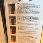 とんかつ みな斗 - 