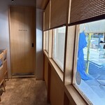 とんかつ みな斗 - 