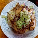 かし亀 - チャーシュー炒飯大盛り