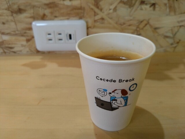 serufucafe MeiekinishiguchitenWi-Fikanbinomuzincafe