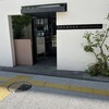 ジャック 大濠店