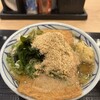 丸亀製麺 羽田空港第2ビル店
