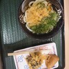 はなまるうどん ゆめタウン筑紫野店