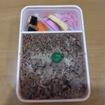 新杵屋 本社工場直売店 - 