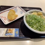 うまげな - 料理写真: