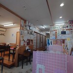 元祖円盤餃子 満腹 - 