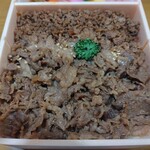 新杵屋 本社工場直売店 - 