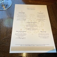 SPICE LAB TOKYO - 