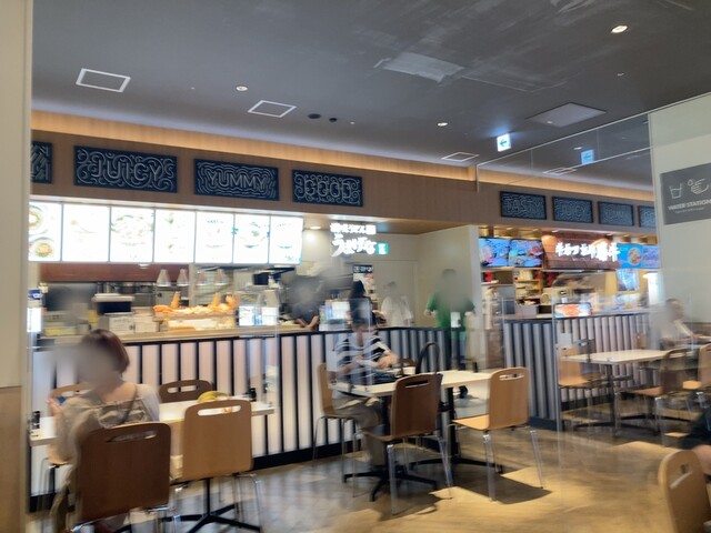 Umagena Puraimu Tsuri Akai Ke Ten photo 4