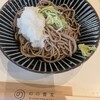 のの蕎麦CAFE