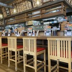 磯丸水産 - カウンター席