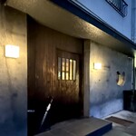 やきとり 初陣 - 