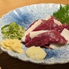 ひな鶏唐揚 新次郎
