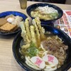 資さんうどん 三郷店