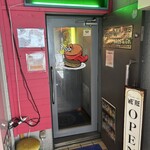 エスビーダイナー コウベ - 