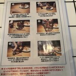 エスビーダイナー コウベ - 