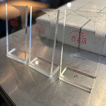 エスビーダイナー コウベ - 