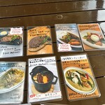 ヤツガタケ ジェイアンドエヌ オーベルジュ - 