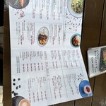 ヤツガタケ ジェイアンドエヌ オーベルジュ - 