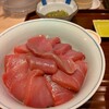 魚がし うお助