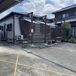 カフェマモドリ - 