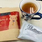 川原製茶 - ドリンク写真: