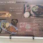 カフェマモドリ - 