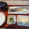 浪花ろばた八角 千里中央店