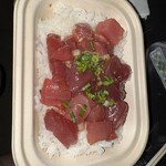 Maguro Brothers Hawaii - 