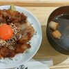 海鮮丼専門店 玄海丼 心斎橋店