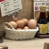 うちのたまご羽田直売所