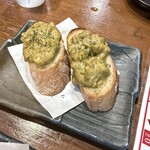 毎日！北海道物産展 ネオ炉端 道南農林水産部 - 