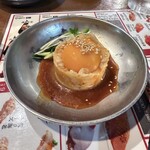 毎日！北海道物産展 ネオ炉端 道南農林水産部 - 