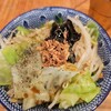 赤坂麺処 友