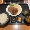 三代目網元 魚鮮水産 泉大津店