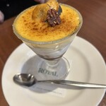 ロイヤルホスト 神田神保町店 - 