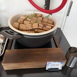 琉球温泉 瀬長島ホテル - 