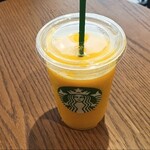スターバックス・コーヒー - 