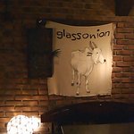 グラス オニオン - 