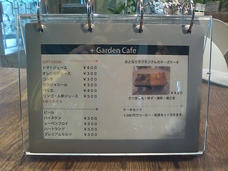 h ＋GARDEN DINING & CAFE - ソフトドリンク＆ケーキセットメニュー