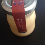 所プリンレトロ