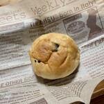 ブーランジェリー ミヤナガ - むっちりチョコパン ¥226