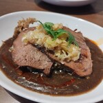 チーナテリア ハナヤ - 