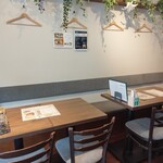 チーナテリア ハナヤ - 