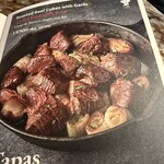 BROWNSTONE Tapas Bar GINZA - 