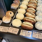 ブーランジェリー ミヤナガ - 