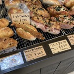 ブーランジェリー ミヤナガ - 