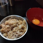 マジックの道 - 