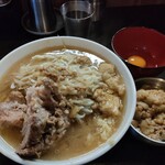 マジックの道 - 