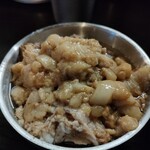 マジックの道 - 